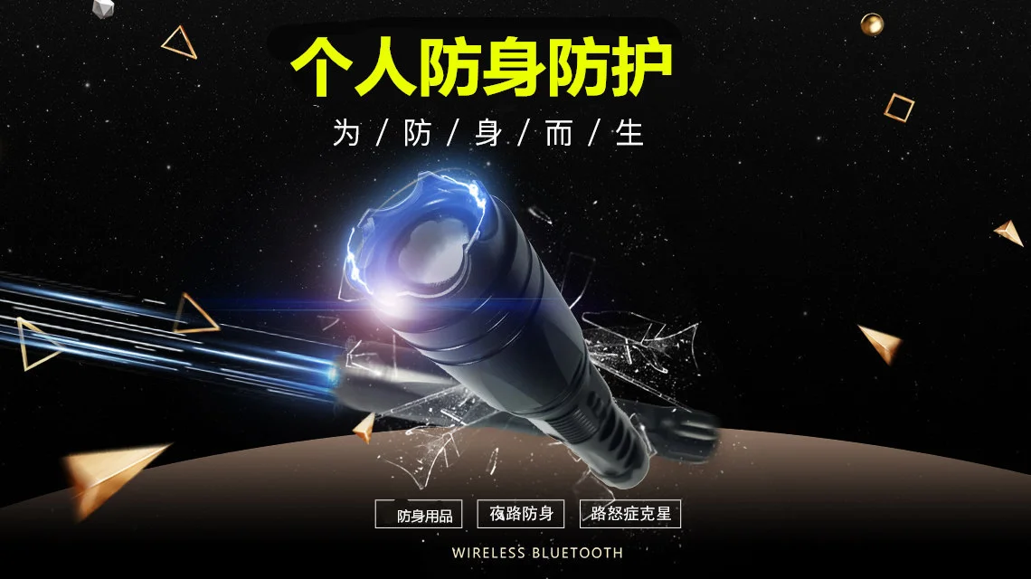 第三组广告