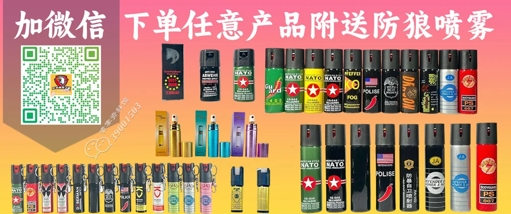 大特惠活动
