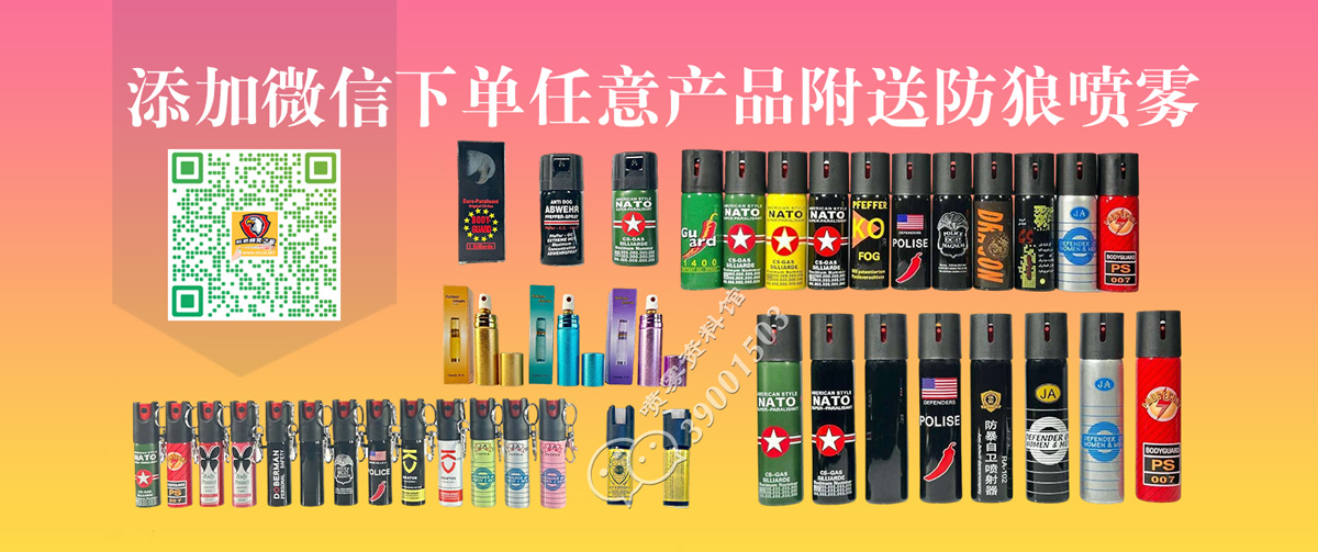 特别限时优惠