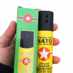德国NATO黄瓶60ml防狼喷雾 0.8%OC雾状便携款 缩略图