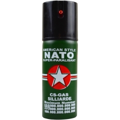 德国NATO 60ml绿瓶防护喷雾 0.8% OC雾状便携款 缩略图