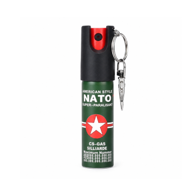 NATO军心钥匙扣辣椒喷雾 20ML便携防狼喷雾剂