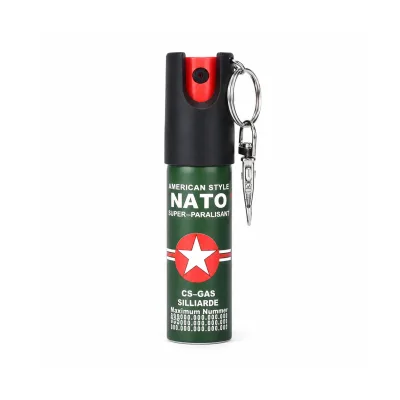 NATO军心钥匙扣辣椒喷雾 20ML便携防狼喷雾剂